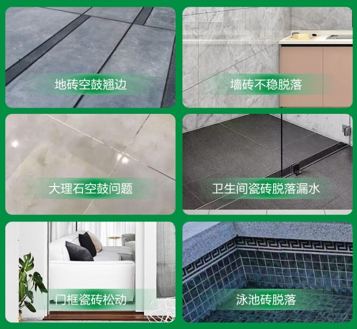 定襄瓷砖空鼓维修公司分享下旧房翻新时，原瓷砖基层处理不到位可能会导致的问题